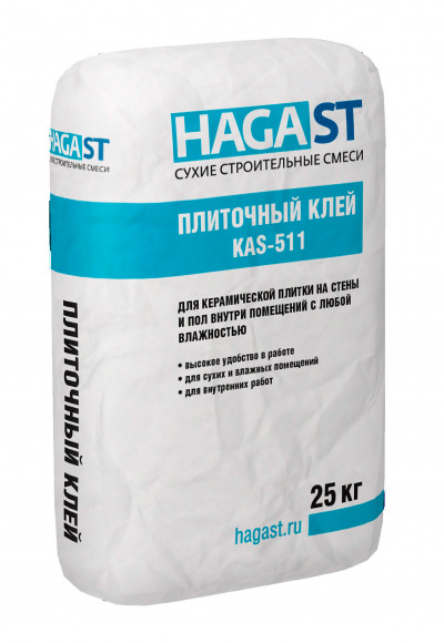 Клей плиточный HAGAST KAS-511/40 для керамической плитки 