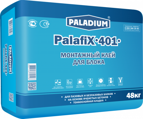 Монтажный клей для БЛОКА PalafiХ-401 ЗИМА до - 10°С 48кг