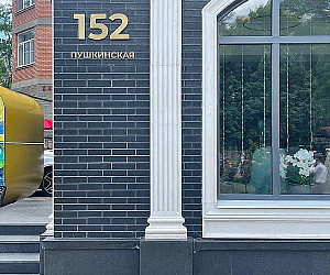 Фасад дома глянцевая поверхность клинкер Рейкьявик