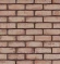 Кирпич ручной формовки Петровский Штандарт Желто-Красный Кирпич ручной формовки Петровский Штандарт Желто-Красный