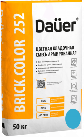 Цветная кладочная смесь Dauer BRICK.COLOR 252 армированная (для клинкера), синий, 50 кг, лето