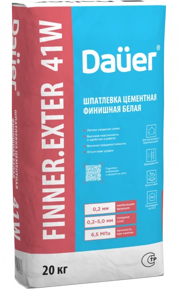 Шпаклевка цементная финишная Dauer FINNER® 41W белая 20кг Шпаклевка цементная финишная Dauer FINNER® 41W белая 20кг