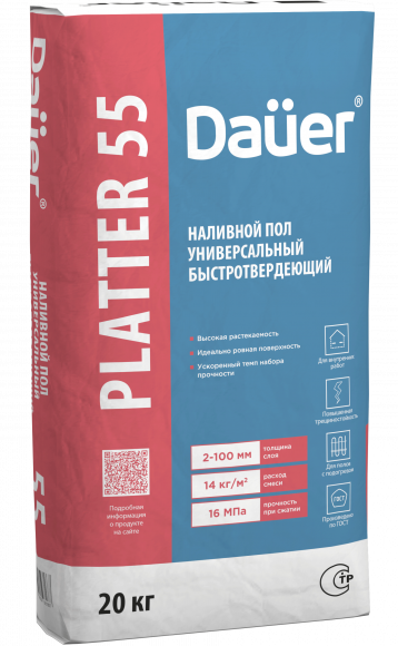 Наливной пол универсальный быстротвердеющий Dauer PLATTER® 55 20 кг Наливной пол универсальный быстротвердеющий Dauer PLATTER® 55 20 кг