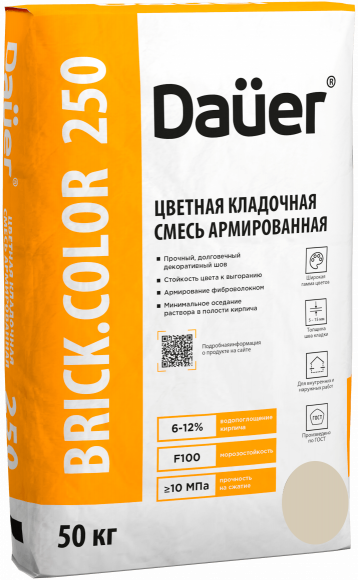 Кладочная смесь для облицовочного кирпича Dauer BRICK.COLOR 250 бежевый, армированная, 50 кг, лето Кладочная смесь для облицовочного кирпича Dauer BRICK.COLOR 250 бежевый, армированная, 50 кг, лето