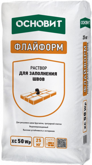 Раствор для заполнения швов брусчатки ОСНОВИТ ФЛАЙФОРМ ХС50Wp водонепроницаемый серый 020 25 кг