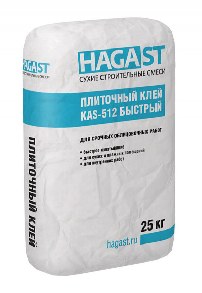 Клей плиточный быстрый HAGAST KAS-512 для плотной плитки