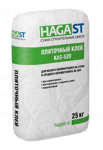 Клей плиточный  HAGAST KAS-520 для плотной плитки на пол и стены