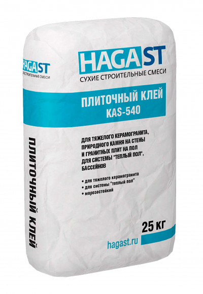 Клей плиточный усиленный HAGAST KAS-540 для керамогранита и камня