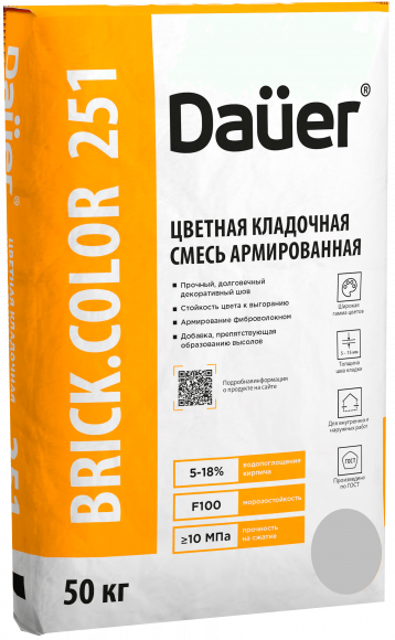 Смесь кладочная цветная армированная DAUER BRICK.COLOR 251, серый, 50 кг, лето Смесь кладочная цветная армированная DAUER BRICK.COLOR 251, серый, 50 кг, лето