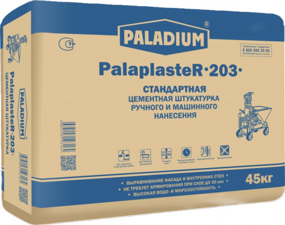 Штукатурка цементная PalaplasteR-203 стандартная 30кг 