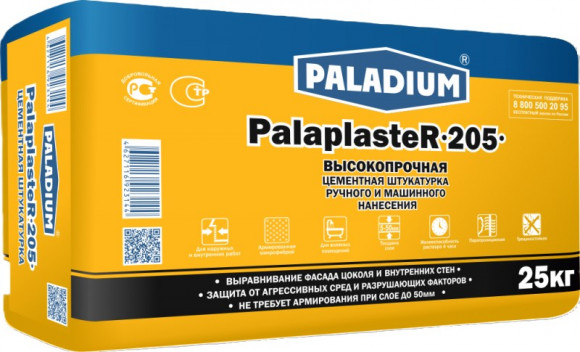 Штукатурка цементная PalaplasteR-205 высокопрочная 25 кг