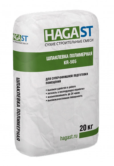 Шпаклевка полимерная HAGAST KR-505 20кг