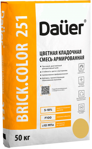 Смесь кладочная цветная армированная DAUER BRICK.COLOR 251, желтый, 50 кг, лето Смесь кладочная цветная армированная DAUER BRICK.COLOR 251, желтый, 50 кг, лето