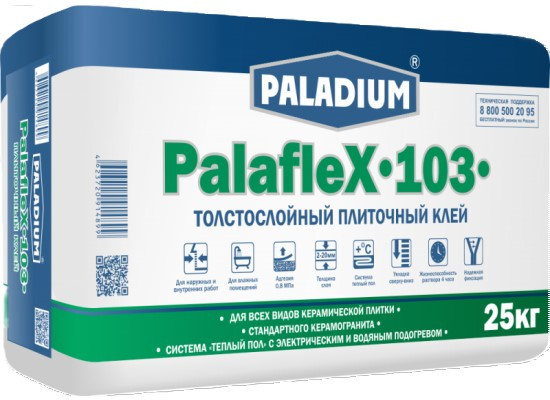 Плиточный клей толстослойный PalafleX-103 25 кг