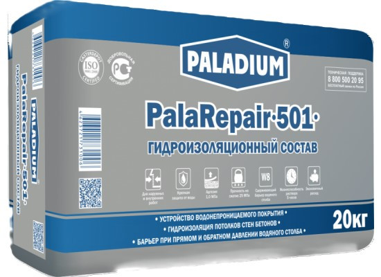 Гидроизоляционный состав PALADIUM PalaRepair-501 20 кг