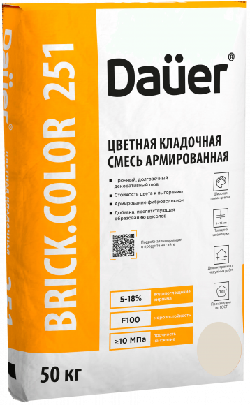 Смесь кладочная цветная армированная DAUER BRICK.COLOR 251, светло-бежевый, 50 кг, лето