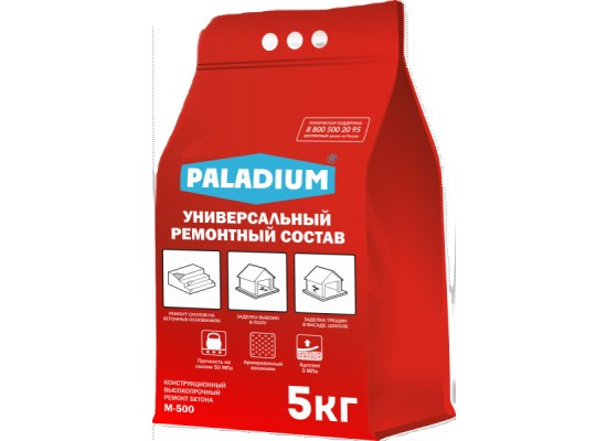 Ремонтный состав PALADIUM универсальный с фиброволокном 5 кг