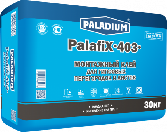 Монтажный клей для ПГП и ГКЛ PalafiX-403 ЗИМА до - 10°С  30кг