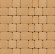 Тротуарная плитка Инсбрук Альт, 40мм, коричневая, гладкая