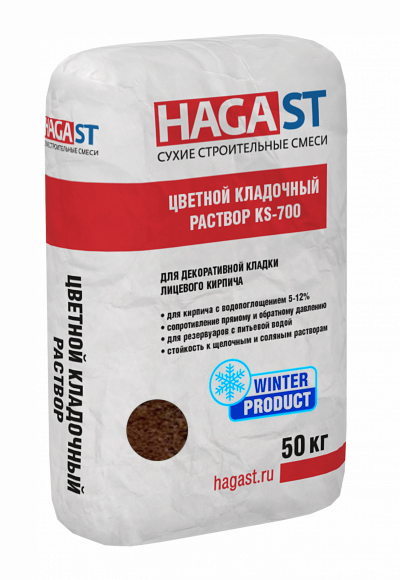 Цветной кладочный раствор облицовочный HAGAST KS-760 Темно-коричневый Зима