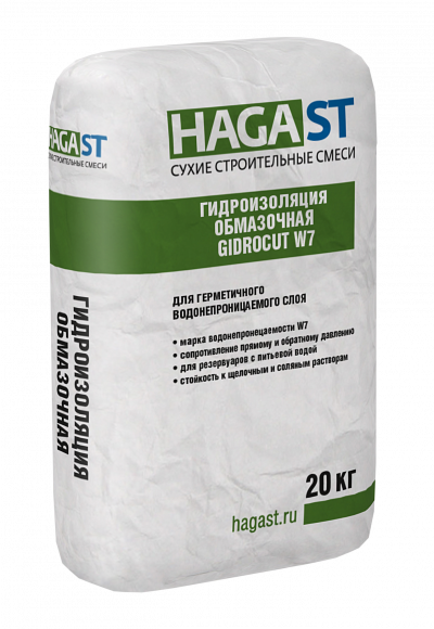 Гидроизоляция обмазочная GIDROCUT W7 HAGAST