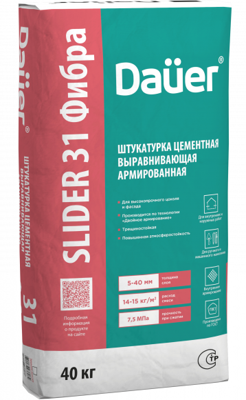 Штукатурка цементная выравнивающая армированная Dauer SLIDER 31 Фибра, 40кг