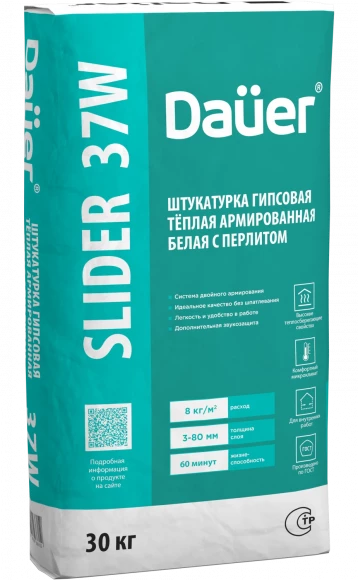 Штукатурка гипсовая тёплая армированная белая Dauer SLIDER 37W, 30кг Штукатурка гипсовая тёплая армированная белая Dauer SLIDER 37W, 30кг
